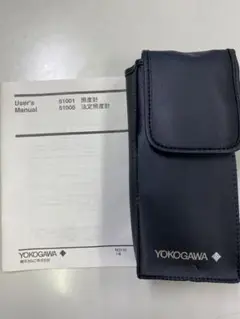 ディジタル照度計 横河計測 51001