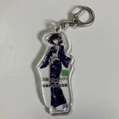 文豪ストレイドッグス　与謝野晶子　記念館　アクリルキーホルダー　限定品