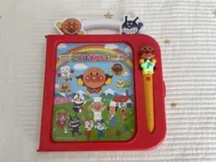 Item thumbnail for item d91776c7-f5fb-4cc3-ab1a-102169aa1210
