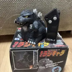 ゴジラ　マルイラジコン　ジャンク品 マルイ製 RC ラジコン ゴジラ 1/100 Godzilla - メルカリ
