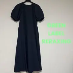 Item thumbnail for item 331f254a-bfd4-44d1-be3f-c2b82b286f82