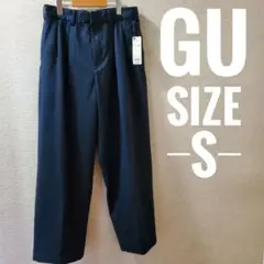 GU チノツータック バギー スラックス　ネイビー