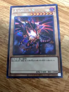 Item thumbnail for item bfa4cf7a-5c9b-4e3b-81d3-4e5e6c38552e