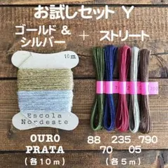 Item thumbnail for item ad4c61bc-fb0a-481d-9b6f-6cede7108ad7