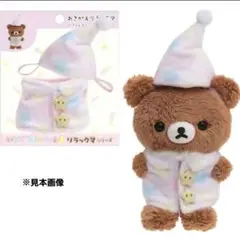 Item thumbnail for item 27483bb9-6440-4638-b0cf-18c180c2b7d2