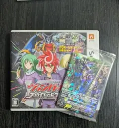 ヴァンガードG ストライドトゥビクトリー
