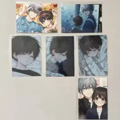 おやすみ 、またね。ましろくん。カトウロカ　6枚　ネップリ　ブロマイド　BL