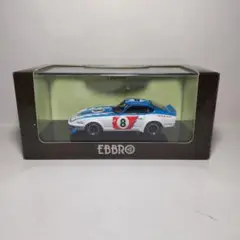 2025年最新】240Z エブロの人気アイテム - メルカリ