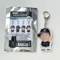 山本大斗　デカフェイス　キーホルダー