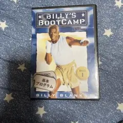 BILLY'S BOOTCAMP Disc 1