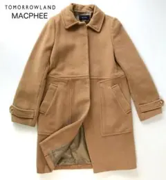 トゥモローランド マカフィー 茶色 M ウール ステンカラー コート 金ボタン冬