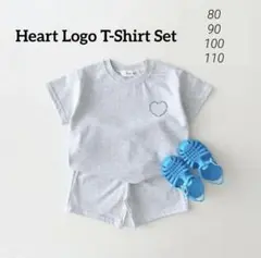 新品 ハートロゴ Tシャツ セットアップ グレー 80 90 100 110