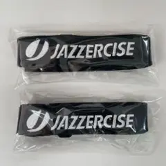 【JAZZERCIZE】ジャザサイズロゴ入りマットキャリーベルト2本
