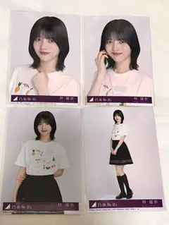 乃木坂46 Same numbers 封入生写真　コンプ