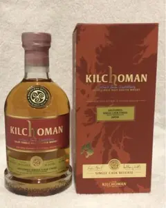 キルホーマン8年2013 ソーテルヌカスクフィニッシュ 日本向限定品 箱付き