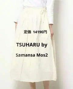 TSUHARU by サマンサ モスモス 異素材タックスカート