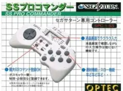 セガサターン コントローラー オプテック プロコマンダー