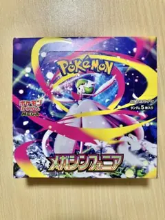 【未開封】ポケモンカード メガシンフォニア シュリンク無（ペリペリ有） 1BOX