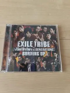 EXILE TRIBE BURNING UP