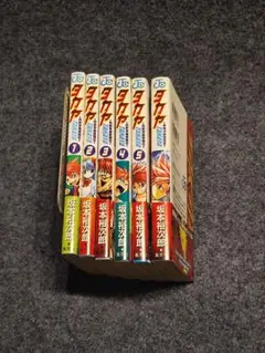 漫画 タカヤ -閃武学園激闘伝- 週刊少年ジャンプ　集英社 全巻セット+α