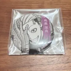 桃源暗鬼　缶バッジ　TSUTAYA　 桃巌深夜