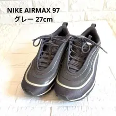 人気❣️NIKE ナイキ AIR MAX エアマックス グレー 27cm
