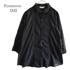 Item thumbnail for item 7ec3289c-5269-4f28-9524-12d70c825352