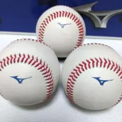 NPB公式試合球 3球セット (サインボールには、最高です！)