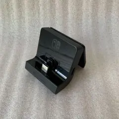 Nintendo Switch 充電スタンド フリーストップ式 【純正】