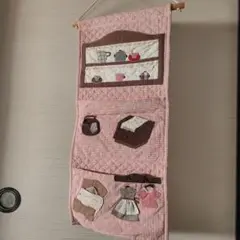 ウオ−ルポケット（壁掛け収納)