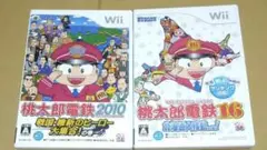 桃太郎電鉄16 桃太郎電鉄2010 Wiiソフト 2点まとめ売り