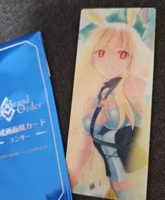 FGO 最終再臨展 編成画面風カード ワルキューレ スルーズ