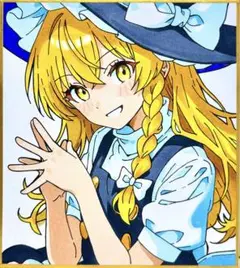 東方project 霧雨魔理沙　イラスト　手描き