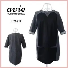 Item thumbnail for item 47c0a17b-888b-4e30-8319-3efc494eda03