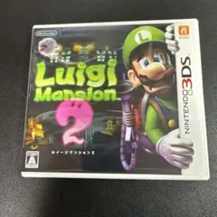 3DS ルイージマンション2