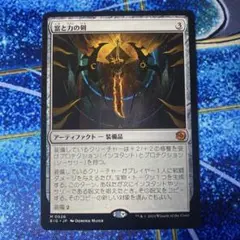 Item thumbnail for item dc33254d-c49a-459e-9ee9-abc0d447be2c