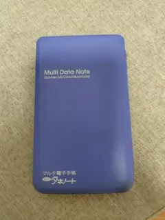 マルチ電子手帳　タキノート　学研