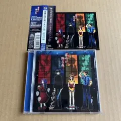 霧雨が降る森 ドラマCD 一粒の雨 CD 帯 ステッカー付き