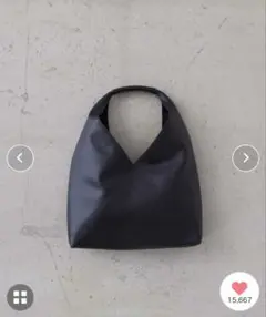 EFOLE　バッグ