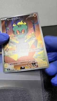 マーシャドー ポケモンカード