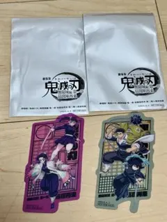 【値下げしました】鬼滅の刃 映画入場特典