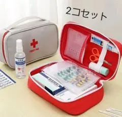 お薬ポーチ 救急ポーチ ポーチ 防災バック 防災 収納