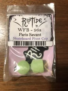 Paris savant リップタイド　ピポッド　rip tide