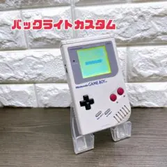 【メンテナンス】初代ゲームボーイ 本体