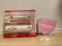 Hey!Sey!JUNP SMILE UP 文房具 ペンケース メモ帳