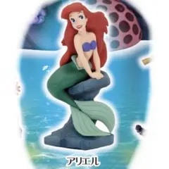 リトル・マーメイド アリエル　フィギュア