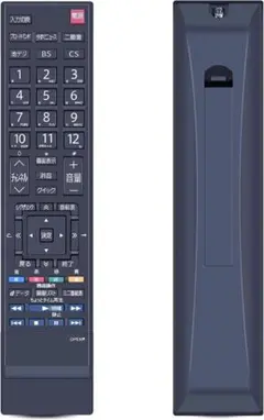 TOSHIBA REGZA 37Z1S 液晶テレビ 本体＋リモコン　まっくす様 2025年最新】37z1s regzaの人気アイテム - メルカリ