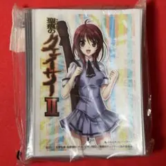 08924 スリーブ 聖痕のクェイサー Ⅱ 織部まふゆ