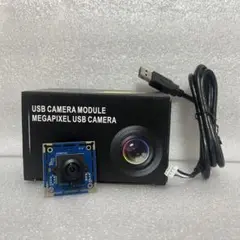 ELP USBカメラモジュール メガピクセル