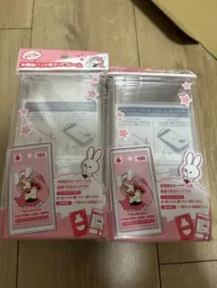 セリア マイコレ 未開封パック用 クリアフレーム16セット